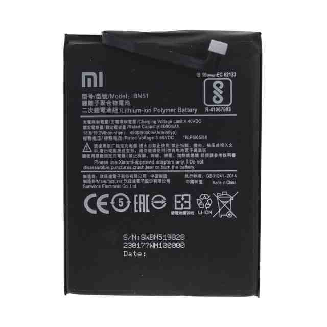 BATERIA XIAOMI REDMI 8A BN51